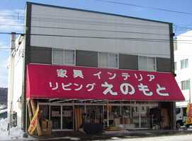 ファイル 2-1.jpg
